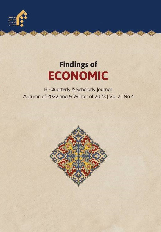 Two Quarteriy Economic