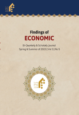 Two Quarteriy Economic