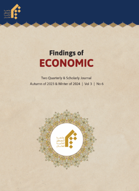 Two Quarteriy Economic