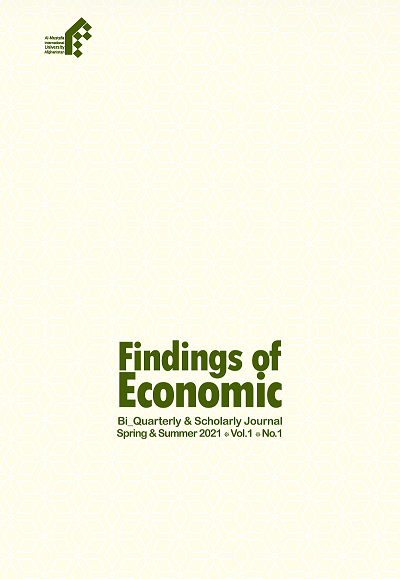 Two Quarteriy Economic