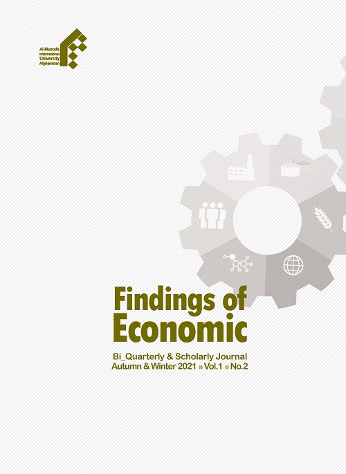 Two Quarteriy Economic
